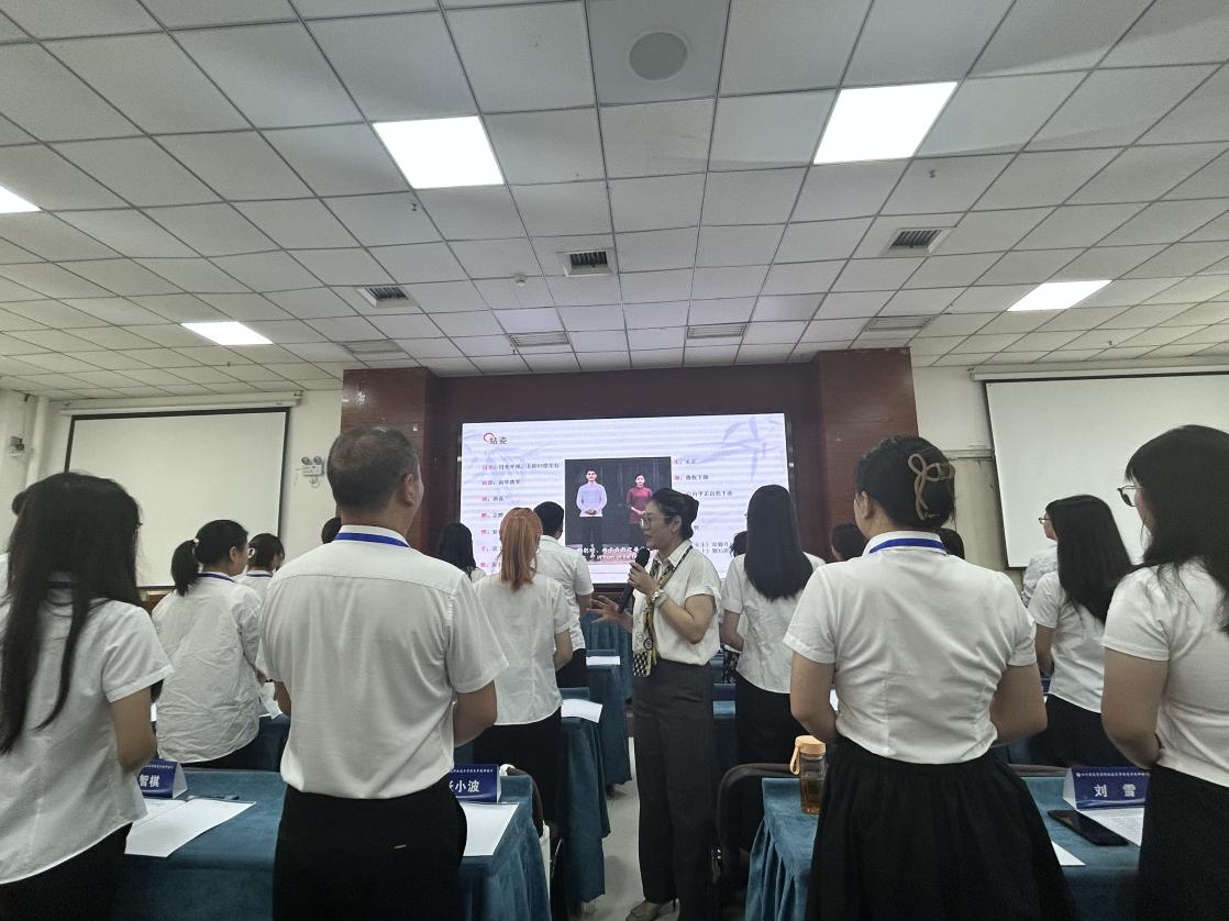 礼润师心 技启未来 长宁职校新青年教师专题培训